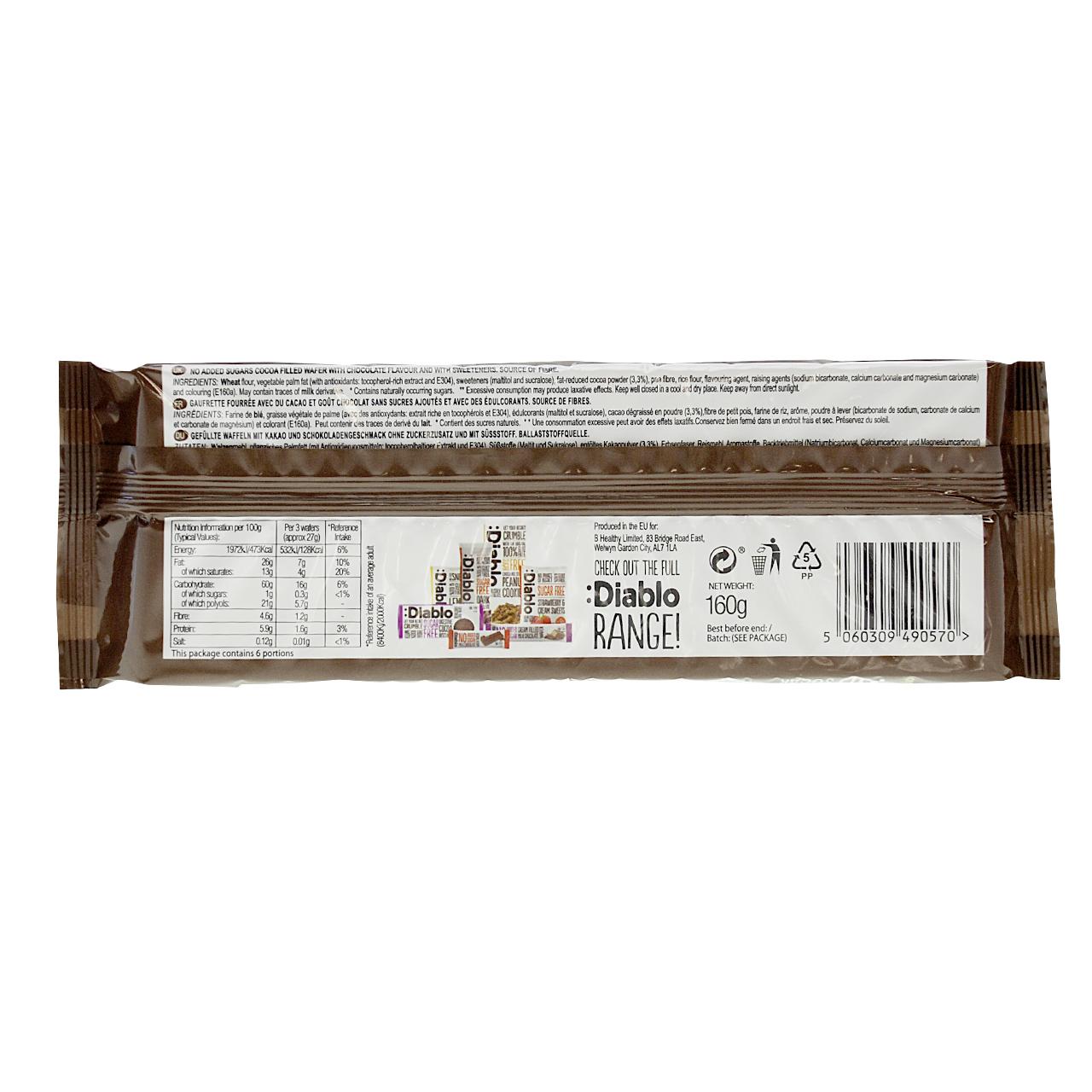 Chocolate Cream Wafers Thins ohne Zuckerzusatz 150g | Diablo