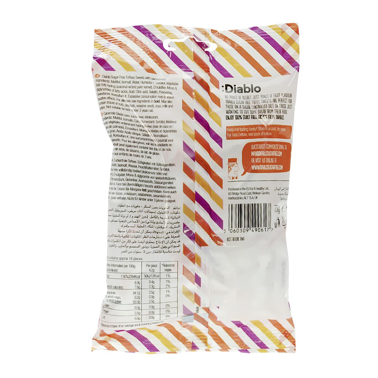 Fruit Flavoured Toffees zuckerfrei 75g | Diablo